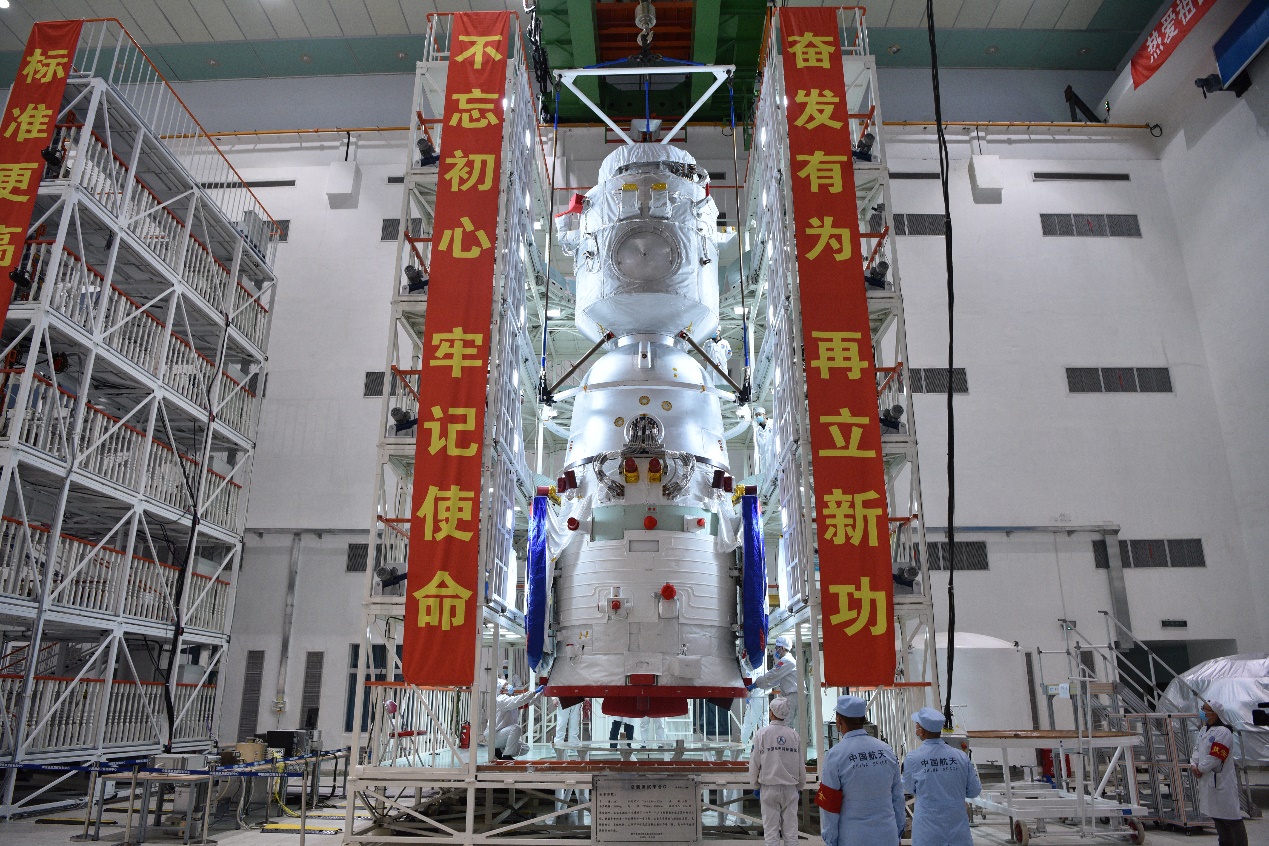 神舟十三号发射成功,看看美媒是怎么评价的,果然强大了朋友多(图2) 神舟十三号发射成功,看看美媒是怎么评价的,果然强大了朋友多