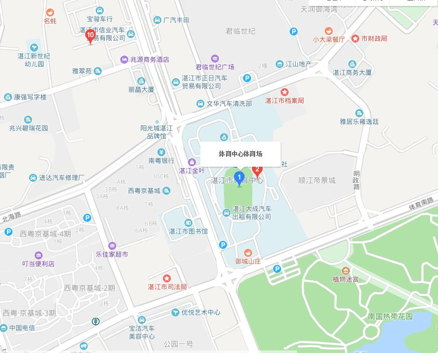 湛江体检,湛江体检中心哪里最好