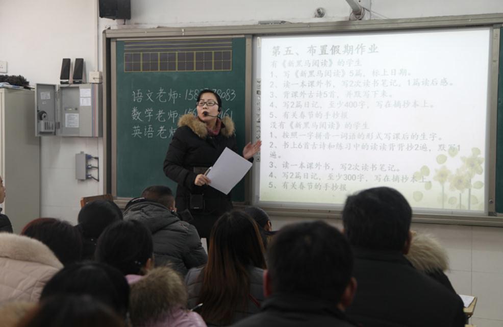 教师带薪寒暑假合理吗？家长答案很统一，老师“不淡定”了