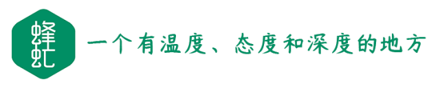 父母之爱的最高境界：放手让孩子自由飞翔，以尊重与信任滋养其成长