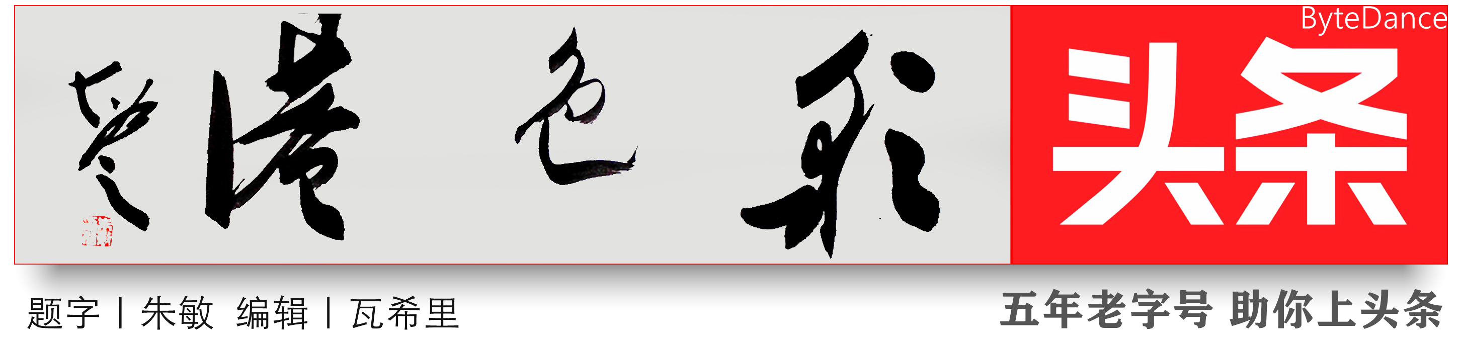 南京民国建筑｜扬子饭店最有特色 是老外用城砖垒造的欧式城堡建筑