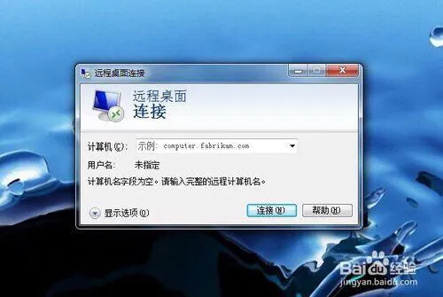 原来用按键精灵不被wow封号是这么简单。