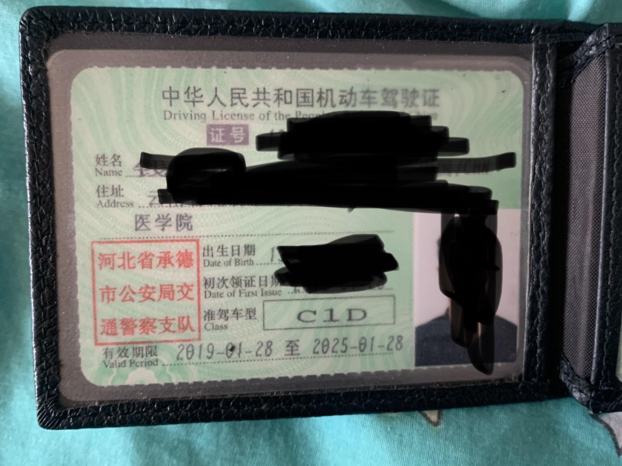 如何快速增驾D本，个人版详细攻略来了！如何报名？有哪些流程？