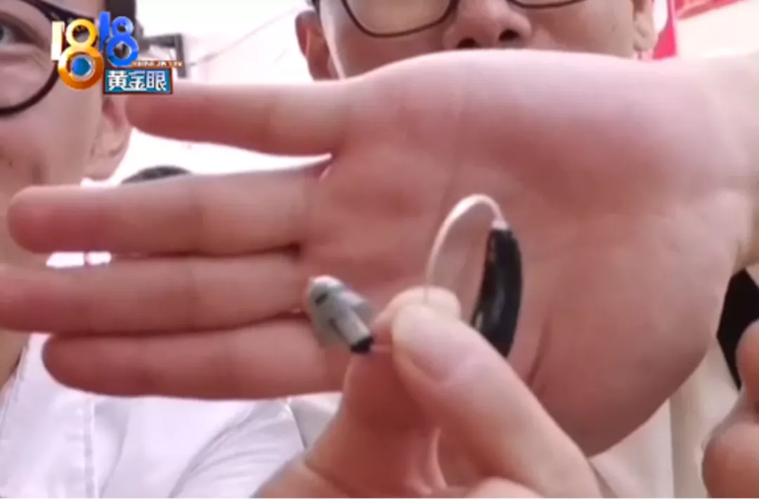 聋哑人开网约车被坑上热搜,残障人士能不能开营运车辆?