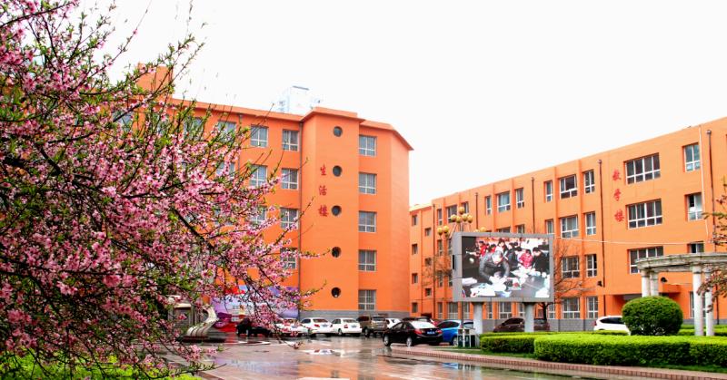 太原市交通学校2021招生简章