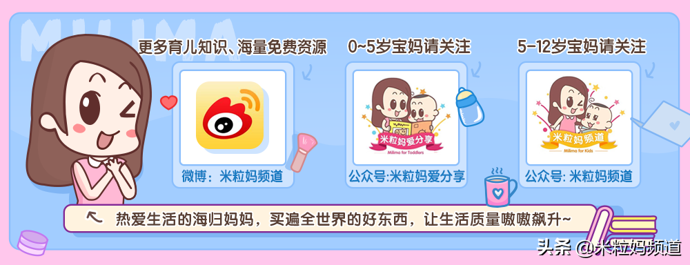 家有车迷：萌娃与酷车的欢乐冒险