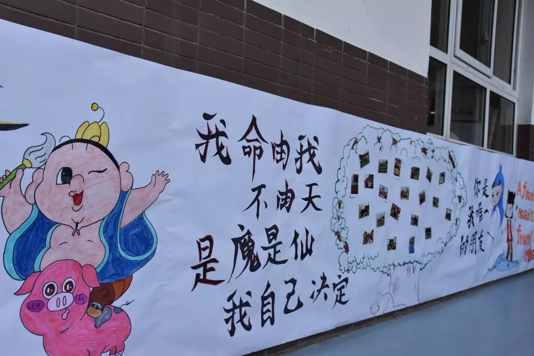 最美青春，见证成长 ---武汉大方学校初中部开放日圆满举行