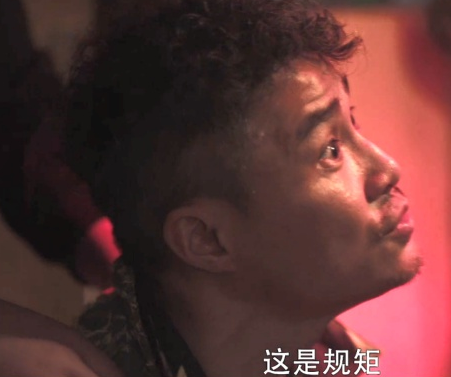 盘点扫黑风暴“十大坏人”高明远阴狠狡诈，而他在现实中更可怕