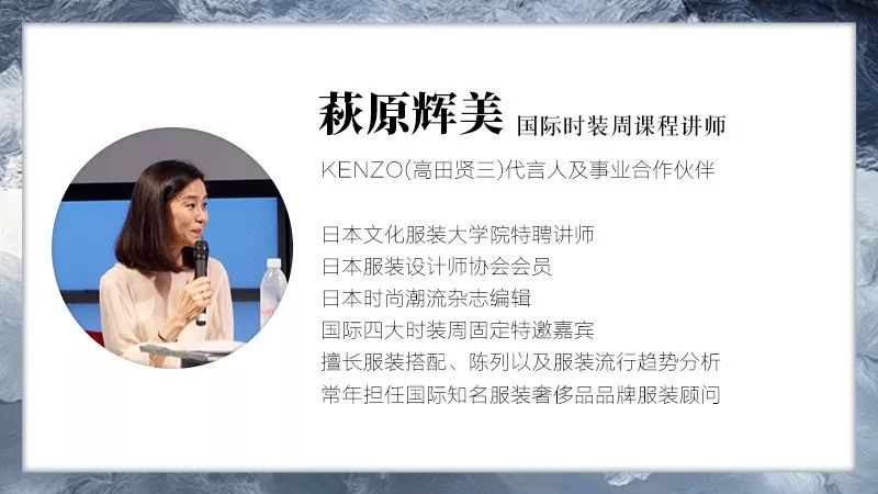 硬核服装教育｜2020年！杭州圣玛丁时装设计学校师资力量全面升级