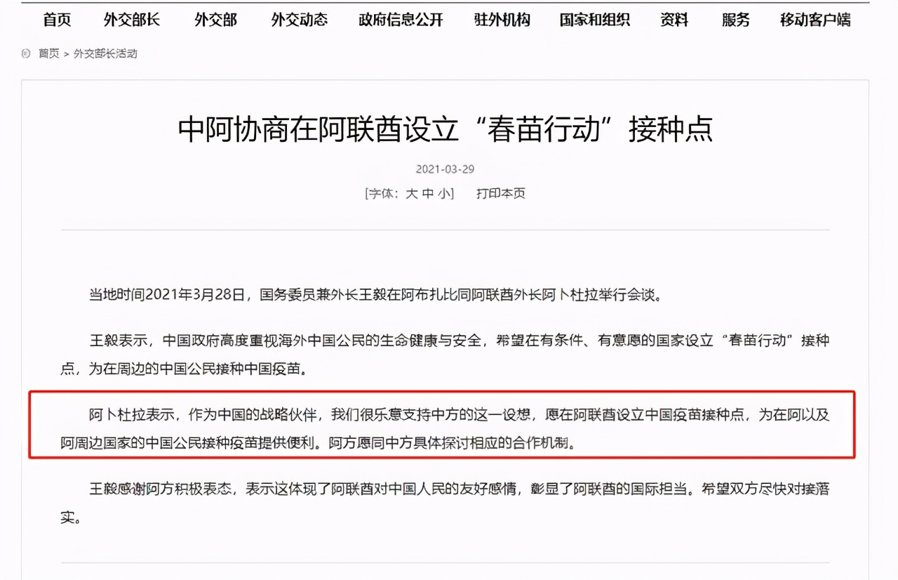 变化翻天覆地！近期出入境消息汇总，含航班计划、熔断和各国新规