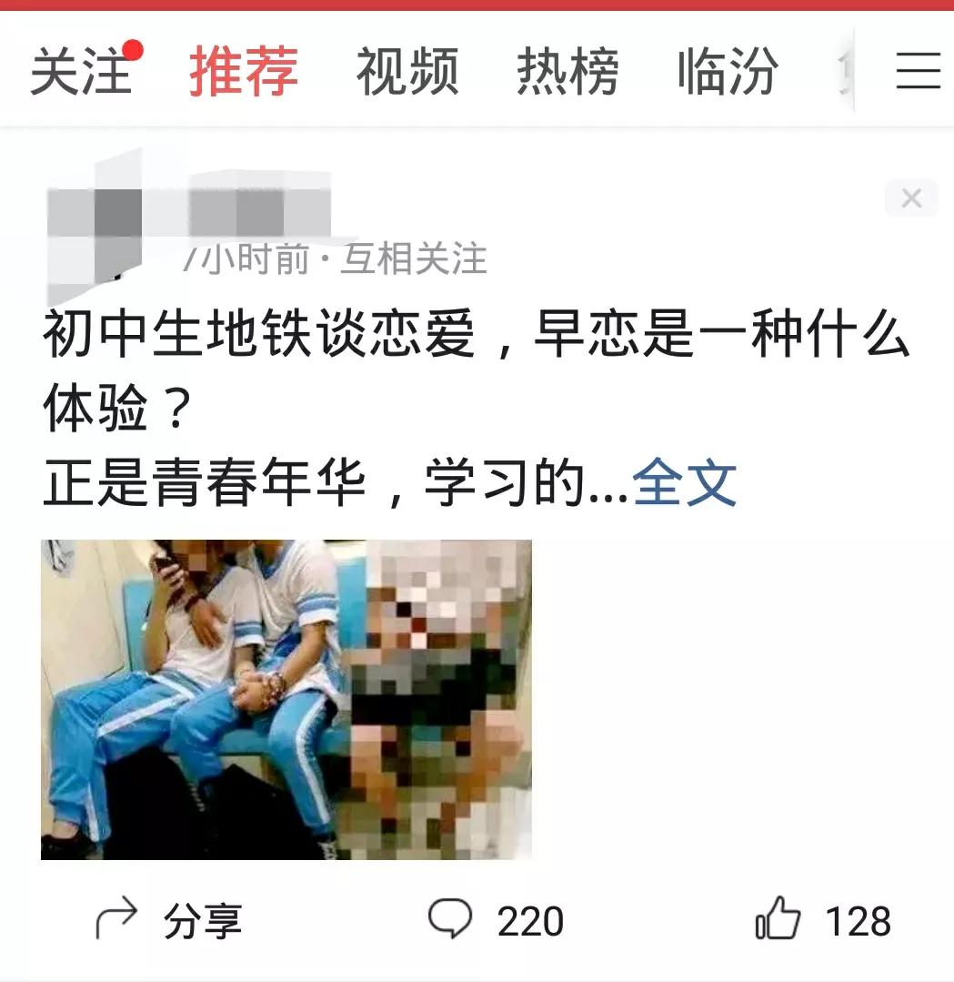 为什么作品的阅读量和评论量那么少？是因为没有掌握好的方法