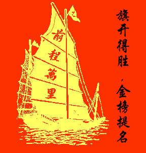 288_300gif 动态图 动图