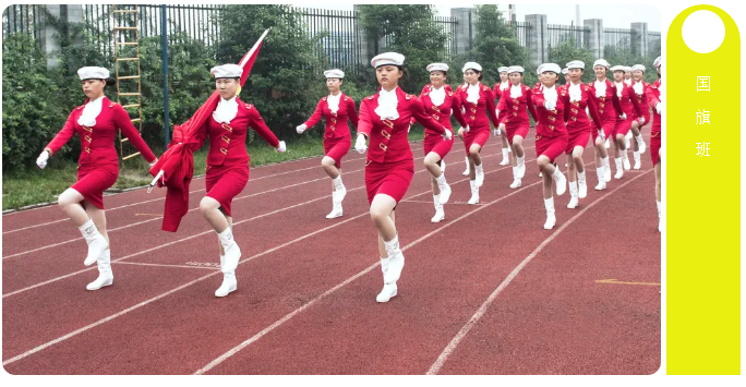 今日荐校 | 千年古蜀，烈火燎原—成都市温江区燎原职业技术学校