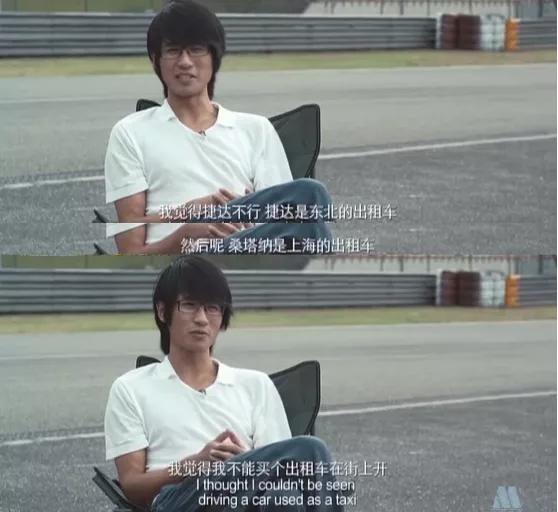 10年停产两次!爆火38年的民族豪车,快把自己拖垮了