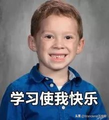 “假笑男孩”走红网络，揭秘微笑背后的英语表达