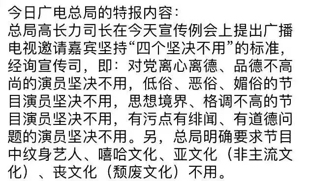 中国嘻哈近年来经历了什么?5分钟让你了解!
