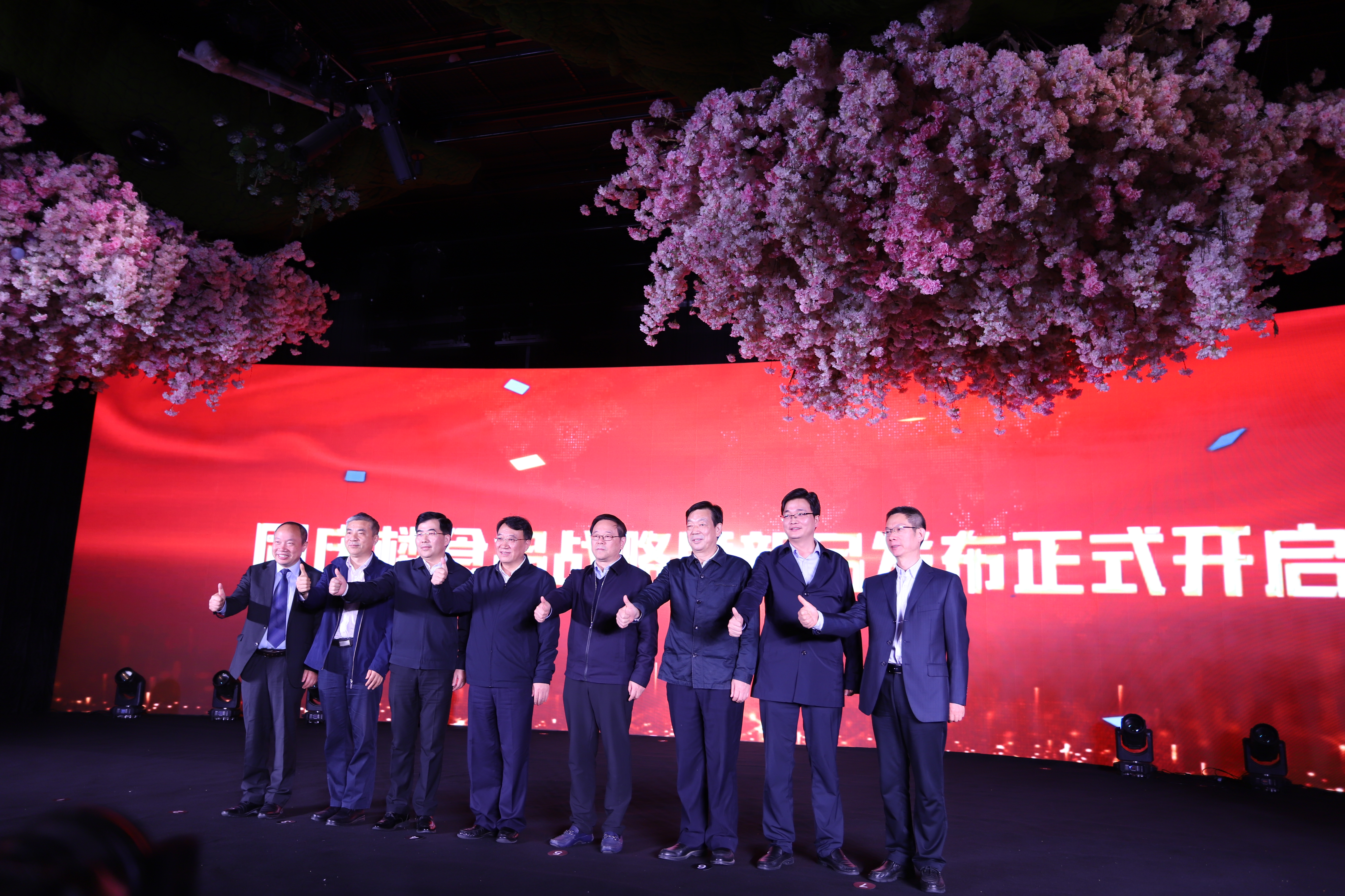 扬帆起航新赛道，抢滩登陆新食品—好友娱乐食品战略暨新品发布会隆重举行