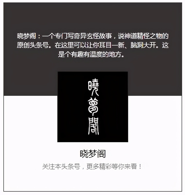 上古七大魔器：天晶虎魄，噬魂惊邪，天诛神舞，十方俱灭