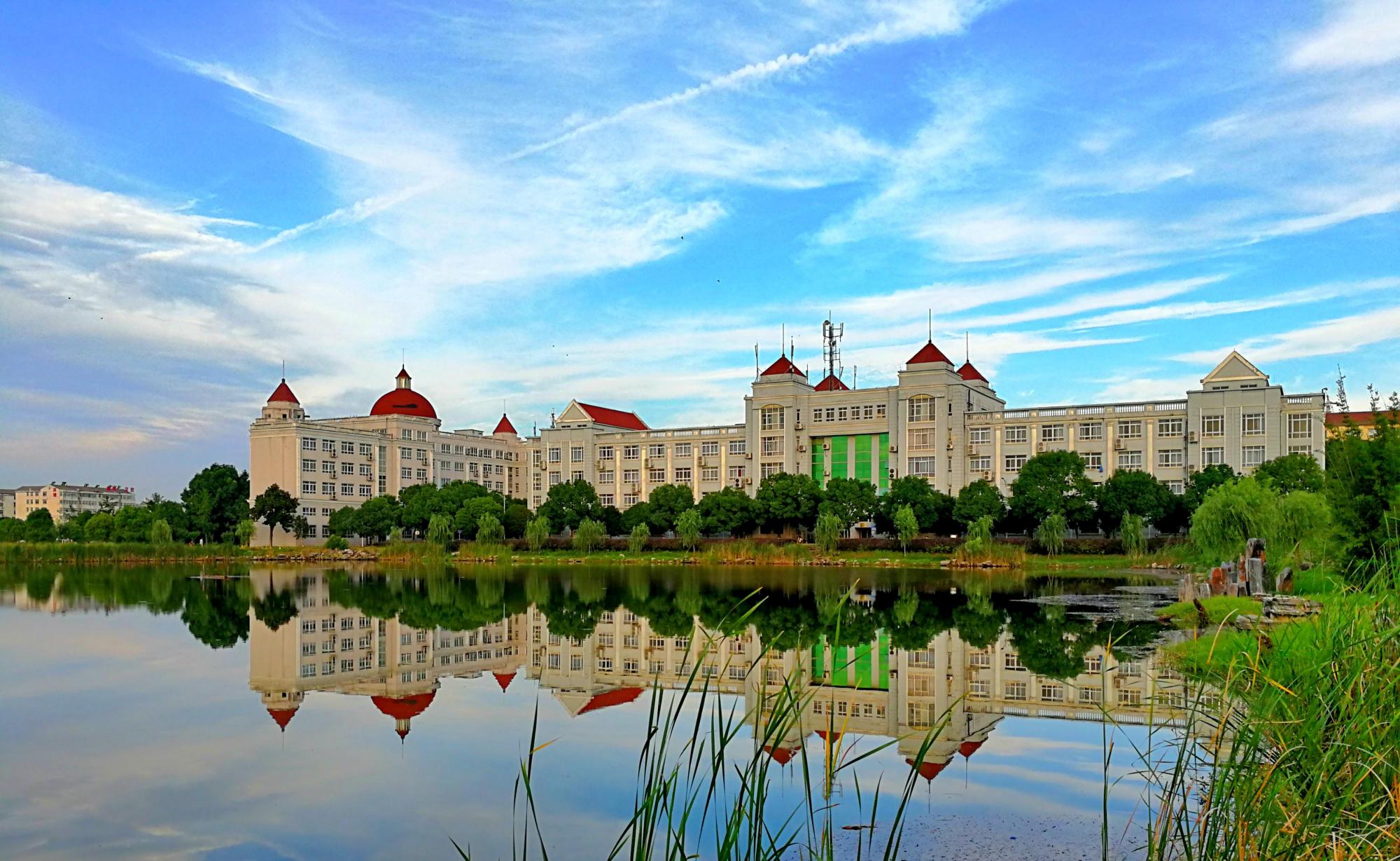 湖北第二师范学院自考