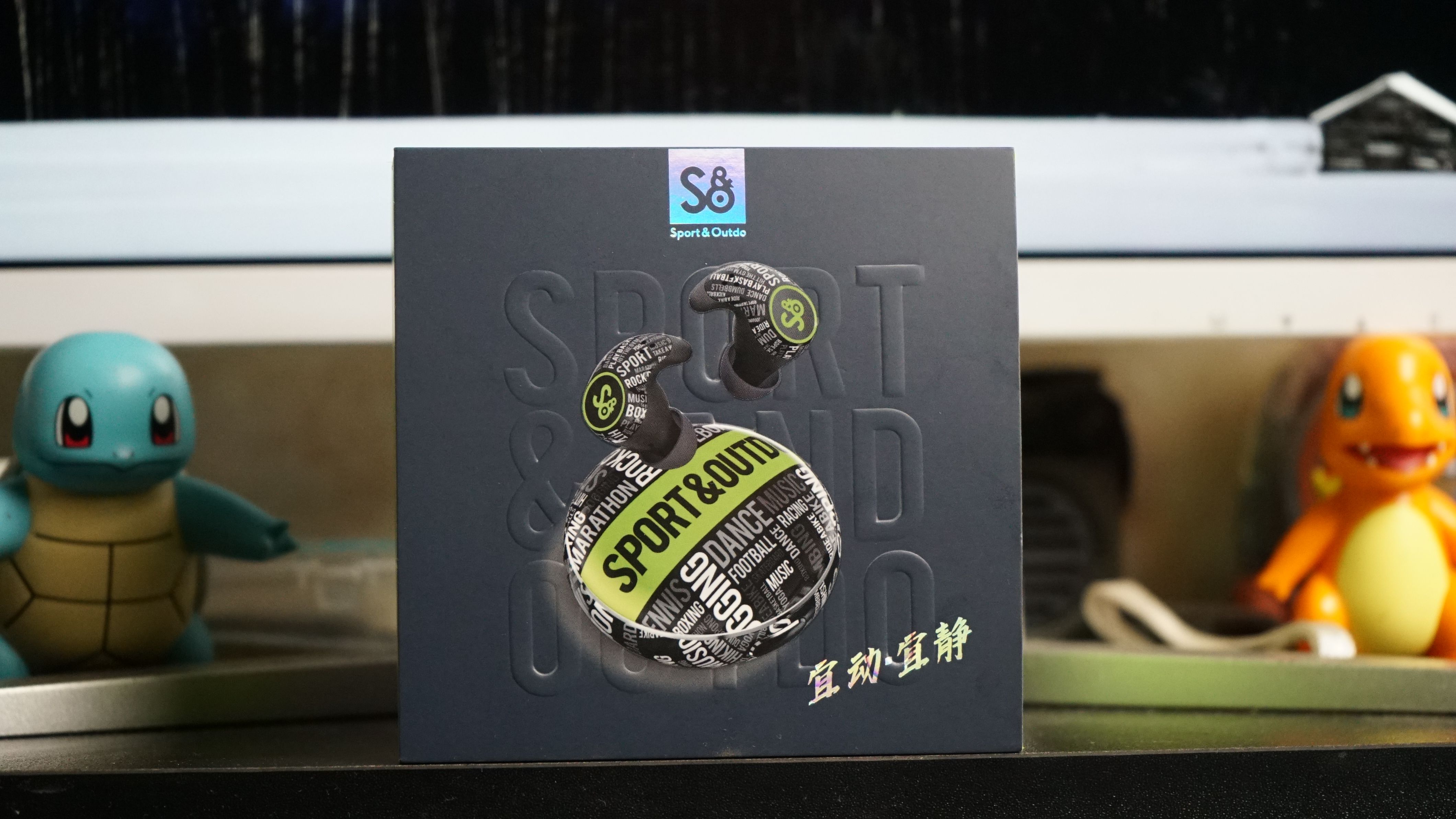 小却不凡，魔浪S降噪耳机，毫无障碍感陪伴你每个失眠的夜晚