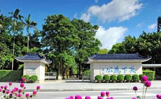中山市十大旅游景点
