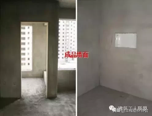 冲筋是什么意思（内外墙抹灰工程的标准做法）