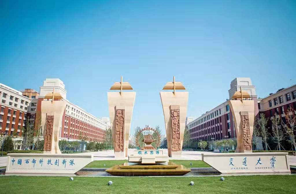 石河子大学排名（西部地区211高校最新排名）