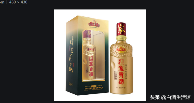 都来看看安徽这五款名酒能不能有机会进前十名
