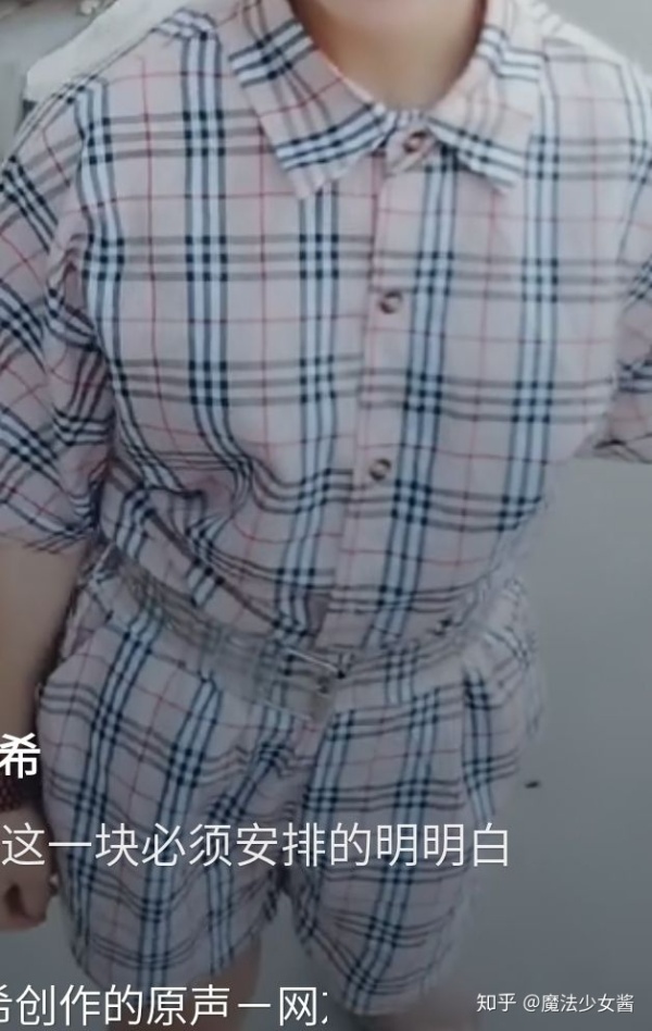 如何看待现在初高中里自称的「社会人」？