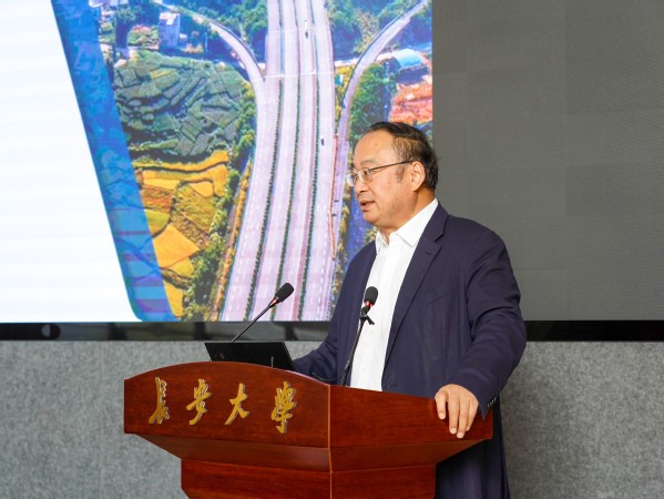 大咖云集！中科院、工程院等6位院士，纷纷来到陕西这所大学！