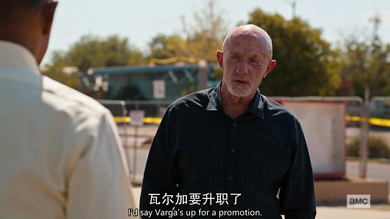 《风骚律师》S5E10：无法饶恕之事