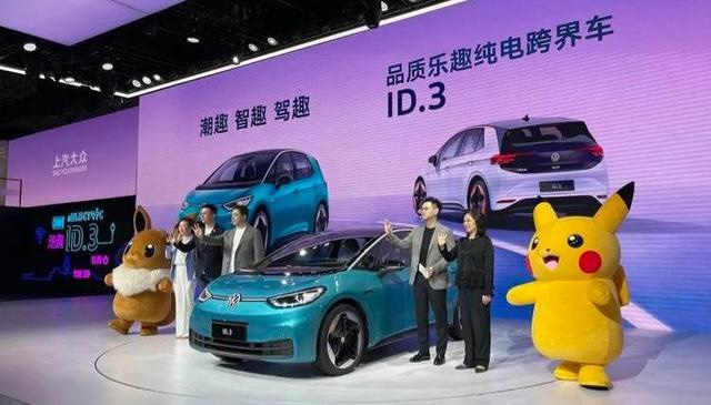 上海大众汽车总经理特写报道