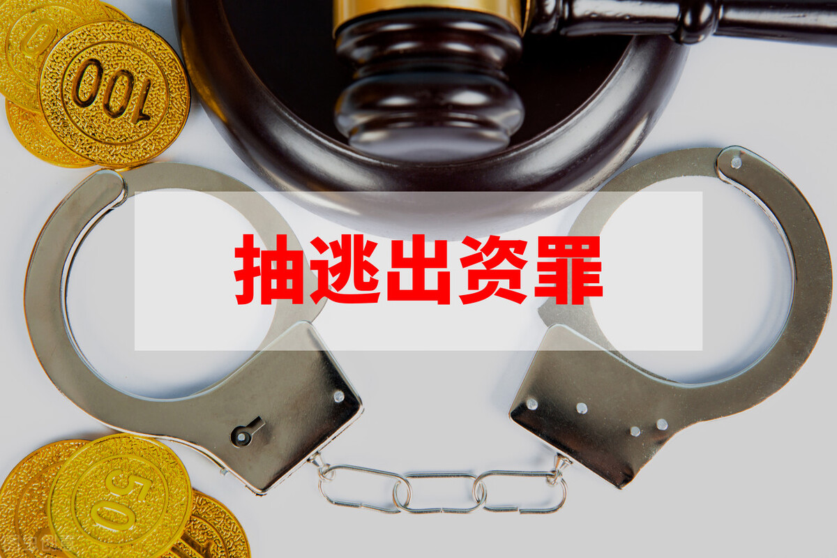 有限责任公司最低注册资本,有限责任公司最低注册资本是多少?