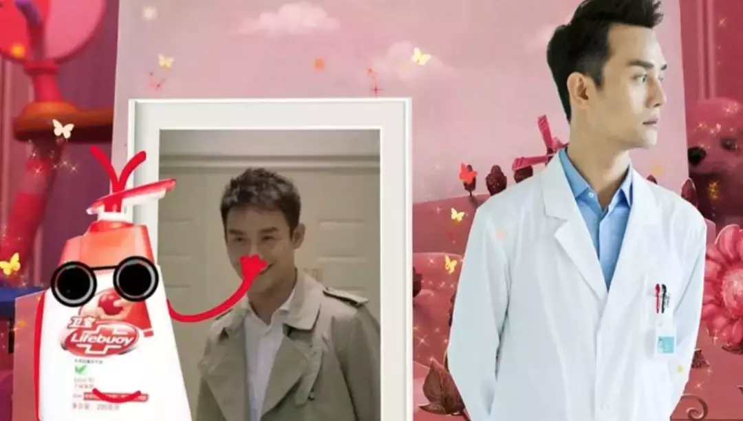 2018营销盘点之十大快消类营销