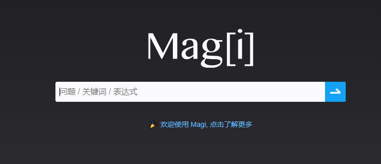 能搜索圖片的引擎_dogpile是元搜索引擎網(wǎng)站嗎_引擎搜索日本女星寫真