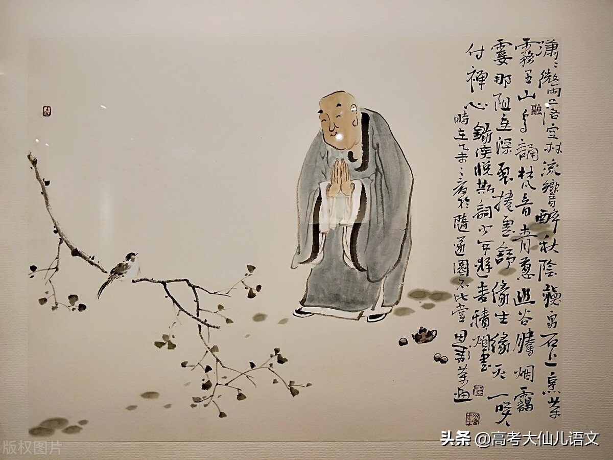 古代诗词赏析三步法：解读意象、品味情感、领悟意境