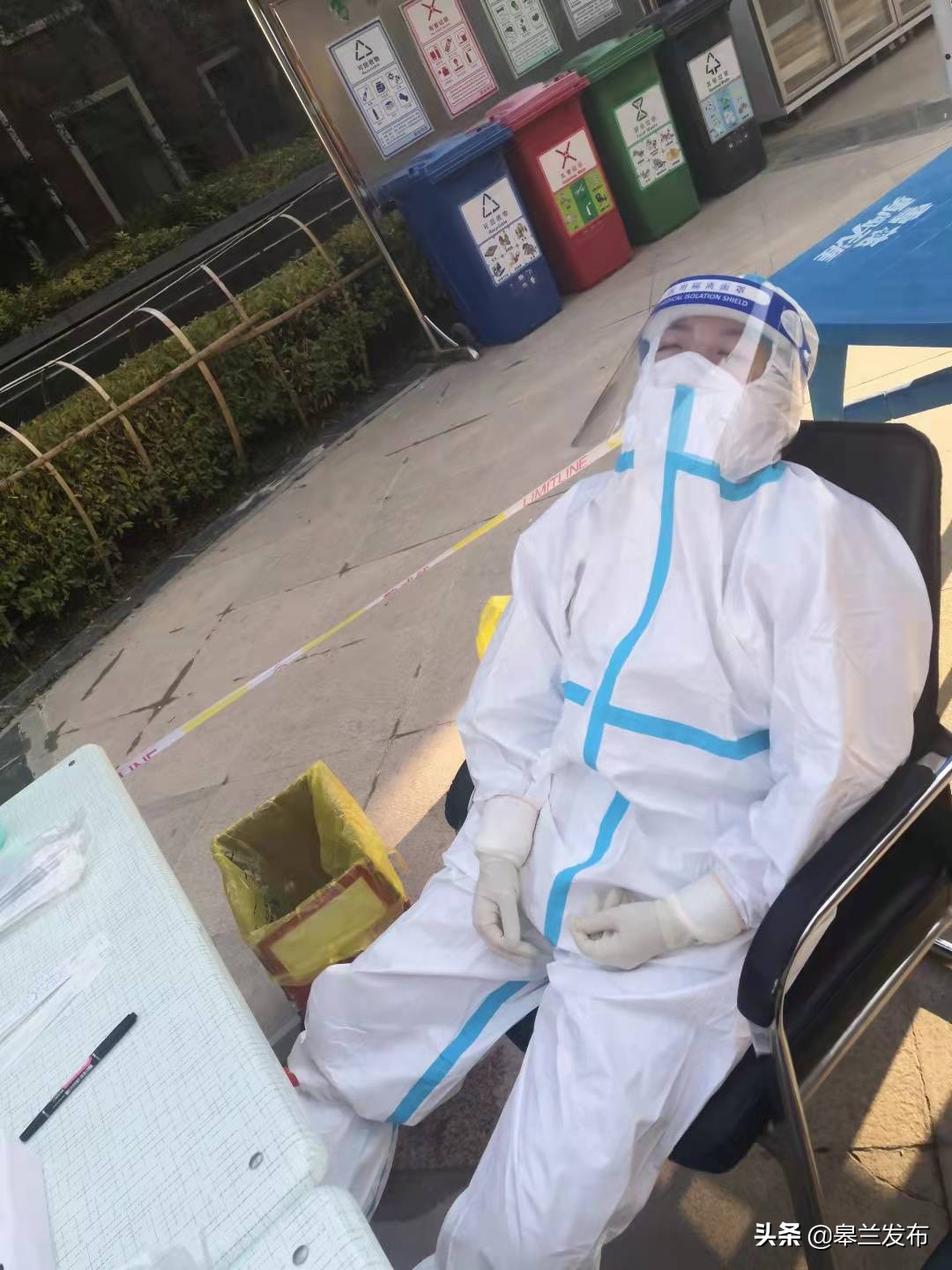 疫情防控无畏的精神无限的爱一位普通医务人员的抗疫经历