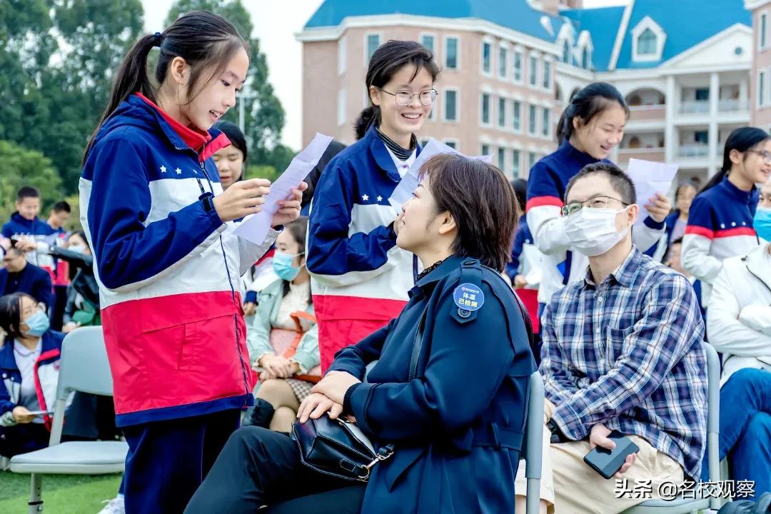 每一种青春都值得被奖励！新川外国语，用表彰擂响中考战鼓