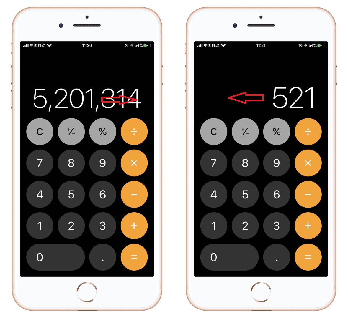 独家整理：iOS系统隐藏的13个小技巧，几千块手机没白买