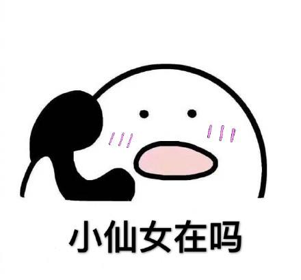 穿越火线新角色太美了，隐藏属性让高手胆寒