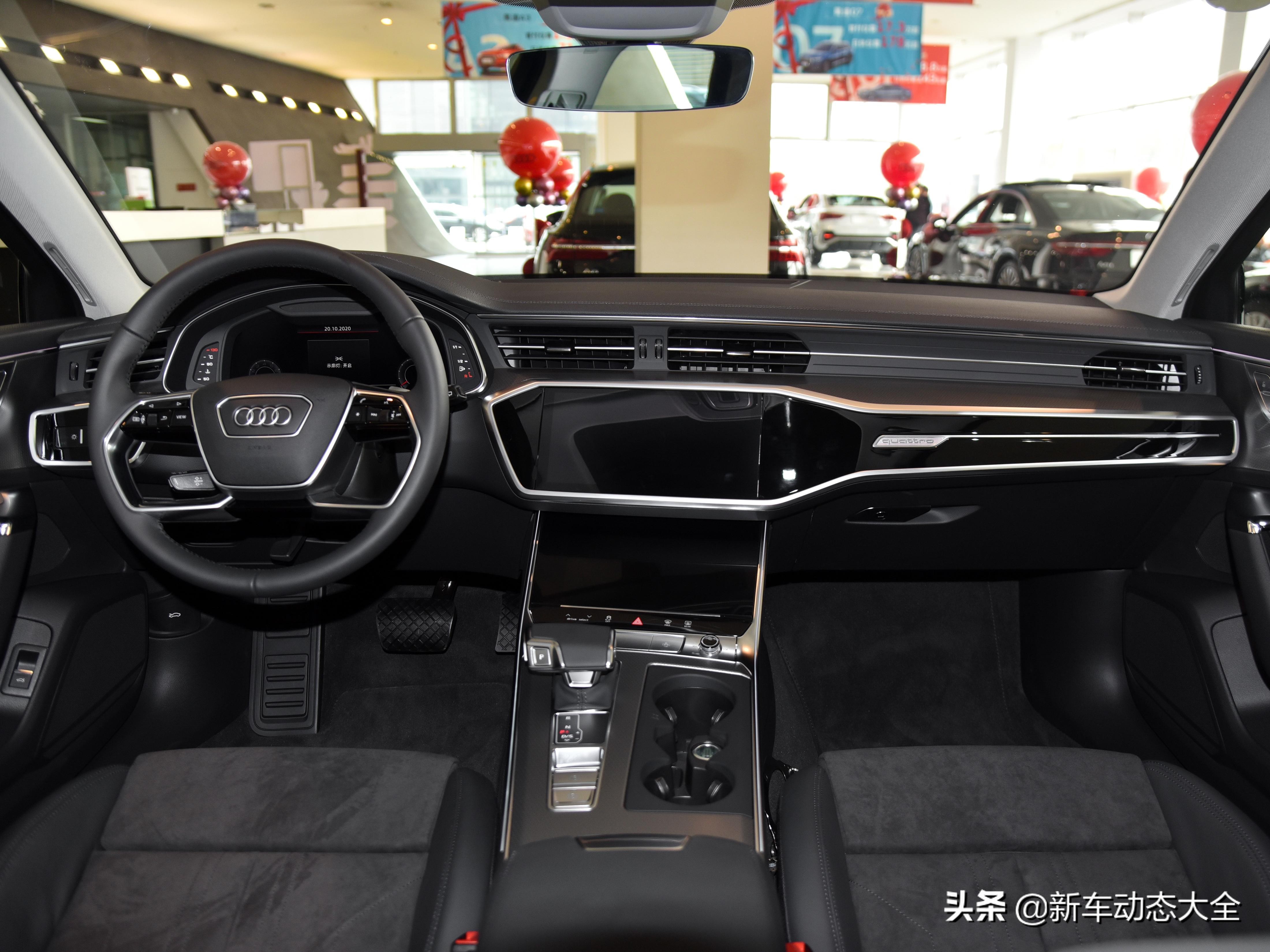 四驱+空气悬挂，V6增压进口豪华轿车，带你看进口奥迪A6