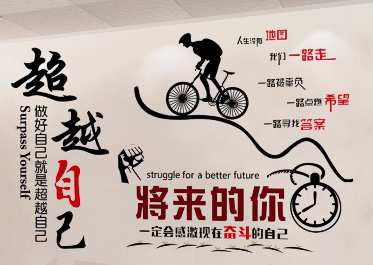 新高考模式下，语数外需要考多少分？才能有机会进985