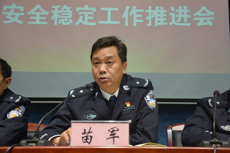 陕西省监狱管理局专项督导组到渭南监狱督导检查工作
