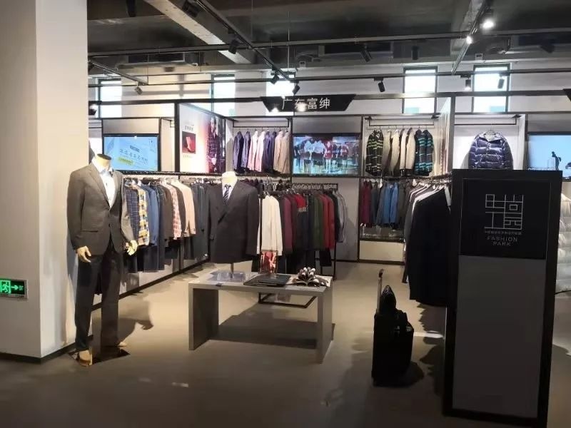 富绅服装：五星级企业，“中国十大著名男装品牌”之一