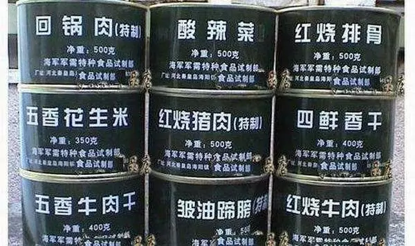军用野战食品和压缩干粮