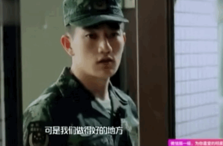 被全网“集资暴打”的张大大，到底做错了什么？