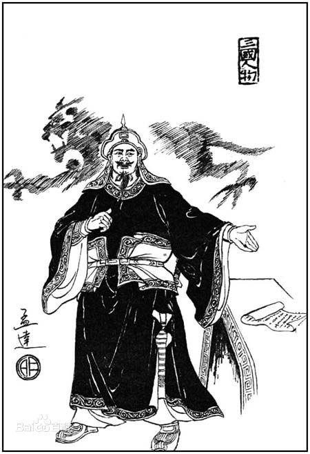 刘备如何解决益州的“本土派”与“外来派”之争？