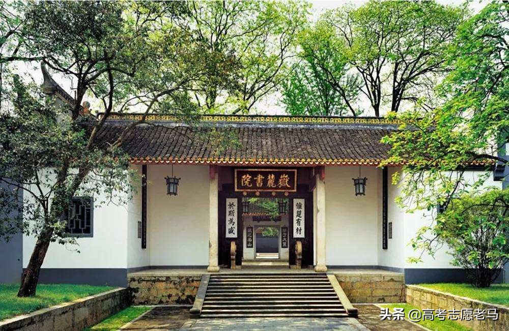 2019年全国高考，90所自主招生高校通讯录（电话网址地址）