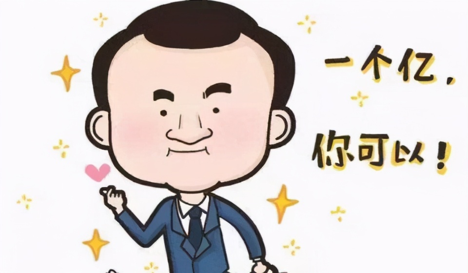 一个人可以建立什么样的公司？