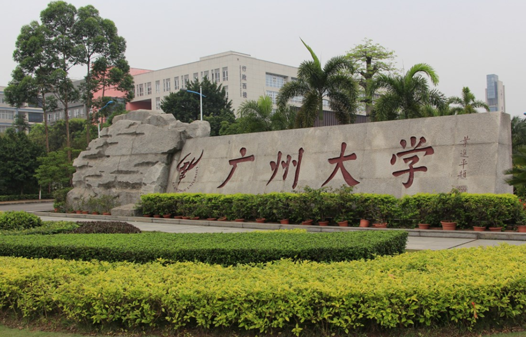 “大学”和“学院”有什么区别？听听教师怎么说，别傻傻分不清楚